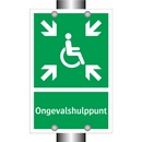 Ongevalshulppunt & Ongevalshulppunt & Ongevalshulppunt & Ongevalshulppunt & Ongevalshulppunt