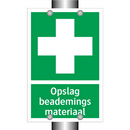 Opslag beademings materiaal & Opslag beademings materiaal & Opslag beademings materiaal