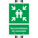 Verzamelplaats bij evacuatie & Verzamelplaats bij evacuatie & Verzamelplaats bij evacuatie