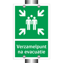 Verzamelpunt na evacuatie & Verzamelpunt na evacuatie & Verzamelpunt na evacuatie