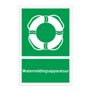Waterreddingsapparatuur & Waterreddingsapparatuur & Waterreddingsapparatuur