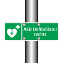 AED Defibrillator rechts & AED Defibrillator rechts & AED Defibrillator rechts