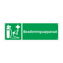 Beademingsapparaat & Beademingsapparaat & Beademingsapparaat & Beademingsapparaat