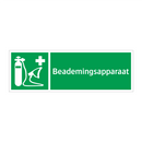 Beademingsapparaat & Beademingsapparaat & Beademingsapparaat & Beademingsapparaat
