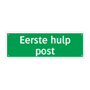 Eerste hulp post & Eerste hulp post & Eerste hulp post & Eerste hulp post & Eerste hulp post
