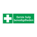 Eerste hulp benodigdheden & Eerste hulp benodigdheden & Eerste hulp benodigdheden