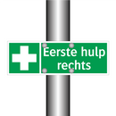 Eerste hulp rechts & Eerste hulp rechts & Eerste hulp rechts
