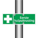 Eerste hulpuitrusting & Eerste hulpuitrusting & Eerste hulpuitrusting