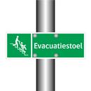 Evacuatiestoel & Evacuatiestoel & Evacuatiestoel