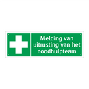 Melding van uitrusting van het noodhulpteam & Melding van uitrusting van het noodhulpteam