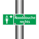 Nooddouche rechts & Nooddouche rechts & Nooddouche rechts
