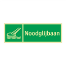 Noodglijbaan & Noodglijbaan & Noodglijbaan & Noodglijbaan & Noodglijbaan & Noodglijbaan