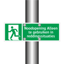 Noodopening Alleen te gebruiken in reddingssituaties