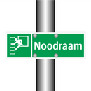 Noodraam & Noodraam & Noodraam
