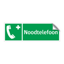 Noodtelefoon & Noodtelefoon & Noodtelefoon & Noodtelefoon