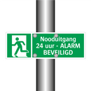 Nooduitgang - 24 uur - ALARM BEVEILIGD & Nooduitgang - 24 uur - ALARM BEVEILIGD