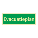Evacuatieplan & Evacuatieplan & Evacuatieplan & Evacuatieplan & Evacuatieplan & Evacuatieplan