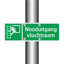 Nooduitgang vluchtraam & Nooduitgang vluchtraam & Nooduitgang vluchtraam