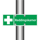 Reddingskamer & Reddingskamer & Reddingskamer