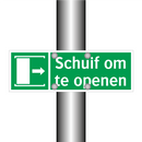 Schuif om te openen & Schuif om te openen & Schuif om te openen