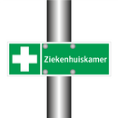 Ziekenhuiskamer & Ziekenhuiskamer & Ziekenhuiskamer