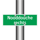 Nooddouche rechts & Nooddouche rechts & Nooddouche rechts