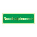 Noodhulpbronnen & Noodhulpbronnen & Noodhulpbronnen & Noodhulpbronnen