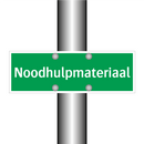 Noodhulpmateriaal & Noodhulpmateriaal & Noodhulpmateriaal