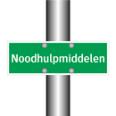 Noodhulpmiddelen & Noodhulpmiddelen & Noodhulpmiddelen