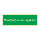 Noodontgrendelingsknop & Noodontgrendelingsknop & Noodontgrendelingsknop & Noodontgrendelingsknop