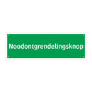 Noodontgrendelingsknop & Noodontgrendelingsknop & Noodontgrendelingsknop & Noodontgrendelingsknop
