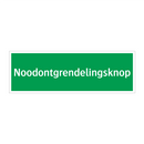 Noodontgrendelingsknop & Noodontgrendelingsknop & Noodontgrendelingsknop & Noodontgrendelingsknop
