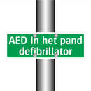 AED In het pand defibrillator & AED In het pand defibrillator & AED In het pand defibrillator