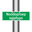 Noodoproep telefoon & Noodoproep telefoon & Noodoproep telefoon