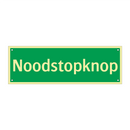 Noodstopknop & Noodstopknop & Noodstopknop & Noodstopknop