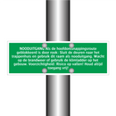 NOODUITGANG Als de hoofdontsnappingsroute geblokkeerd is door rook: Sluit de deuren naar het trappenhuis en gebruik dit raam als nooduitgang. Wacht op de brandweer of gebruik de klimladder op het gebouw. Voorzichtigheid: Risico op vallen! Houd altijd toeg