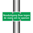 Nooduitgang Duw tegen de stang om te openen & Nooduitgang Duw tegen de stang om te openen