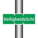 Veiligheidslicht & Veiligheidslicht & Veiligheidslicht