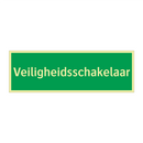 Veiligheidsschakelaar & Veiligheidsschakelaar & Veiligheidsschakelaar & Veiligheidsschakelaar