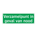 Verzamelpunt in geval van nood & Verzamelpunt in geval van nood & Verzamelpunt in geval van nood