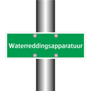 Waterreddingsapparatuur & Waterreddingsapparatuur & Waterreddingsapparatuur