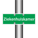 Ziekenhuiskamer & Ziekenhuiskamer & Ziekenhuiskamer