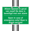 Alleen openen in geval van nood! /.../ - Open in case of emergency /.../