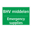 BHV middelen - Emergency supplies & BHV middelen - Emergency supplies