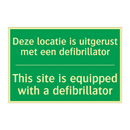 Deze locatie is uitgerust met /.../ - This site is equipped with /.../