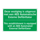 Deze vestiging is uitgerust met /.../ - This establishment is equipped /.../