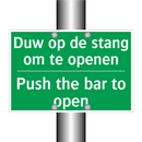 Duw op de stang om te openen - Push the bar to open