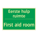 Eerste hulp ruimte - First aid room & Eerste hulp ruimte - First aid room