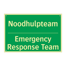 Noodhulpteam - Emergency Response Team & Noodhulpteam - Emergency Response Team