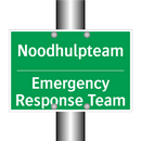 Noodhulpteam - Emergency Response Team & Noodhulpteam - Emergency Response Team
